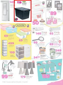 Game : Back To School (21 Dec - 31 Jan 2017), page 12