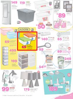 Game : Back To School (21 Dec - 31 Jan 2017), page 12