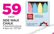 Play Day Side Walk Chalk-Each