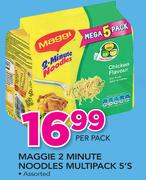 Maggie 2 Minute Noodles Multipack Assorted-5's Per Pack