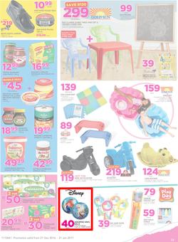 Game : Back To School (21 Dec - 31 Jan 2017), page 10