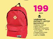 Volkano Distinct Laptop Backpack-Each