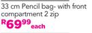 Spiderman 33cm Pencil Bag With Front Compartment 2 Zip-Each