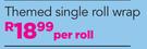 Paint Splat Themed Single Roll Wrap-Per Roll