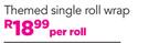 Tatty Teddy Themed Single Roll Wrap-Per Roll