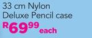 Manchester United 33cm Nylon Deluxe Pencil Case-Each