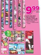 Boys And Girls Pre-Cut Book Covers 5 Pack Or Single Roll Wrap-Each