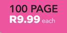 Game A4 100 Page Exam Pad-Each