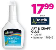 Bostik Art & Craft Glue-100ml
