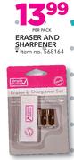 Simple Choice Eraser And Sharpener-Per Pack