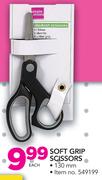 Simple Choice 130mm Soft Grip Scissors-Each