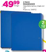 Simple Choice 2 Pack Ringbinder-Per Pack