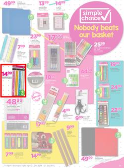 Game : Back To School (21 Dec - 31 Jan 2017), page 2