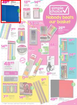 Game : Back To School (21 Dec - 31 Jan 2017), page 2