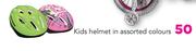 Kids Helmet In Assorted Colours-Each