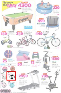 Game Ghana : Kumasi City Mall Store Opening (20 Apr - 23 Apr 2017), page 10