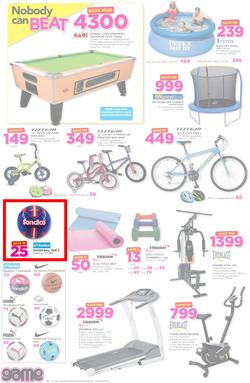 Game Ghana : Kumasi City Mall Store Opening (20 Apr - 23 Apr 2017), page 10