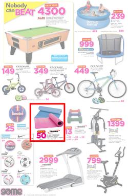 Game Ghana : Kumasi City Mall Store Opening (20 Apr - 23 Apr 2017), page 10