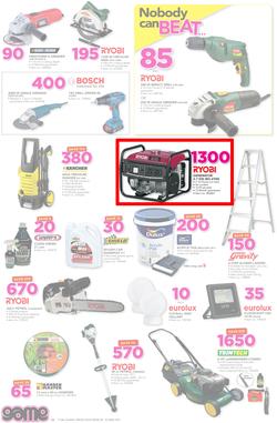Game Ghana : Kumasi City Mall Store Opening (20 Apr - 23 Apr 2017), page 12