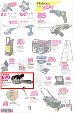 Game Ghana : Kumasi City Mall Store Opening (20 Apr - 23 Apr 2017), page 12
