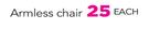 Armless Chair-Each
