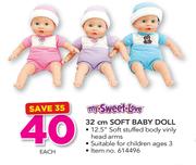 My Sweet Love 32cm Soft Baby Doll-Each