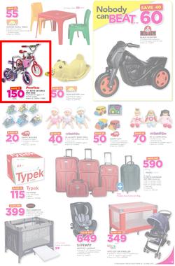 Game Ghana : Kumasi City Mall Store Opening (20 Apr - 23 Apr 2017), page 13