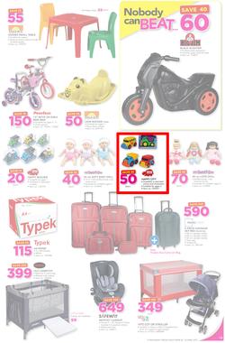 Game Ghana : Kumasi City Mall Store Opening (20 Apr - 23 Apr 2017), page 13