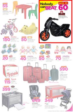 Game Ghana : Kumasi City Mall Store Opening (20 Apr - 23 Apr 2017), page 13