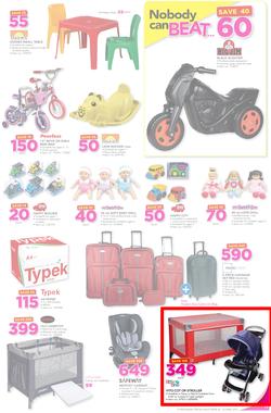 Game Ghana : Kumasi City Mall Store Opening (20 Apr - 23 Apr 2017), page 13
