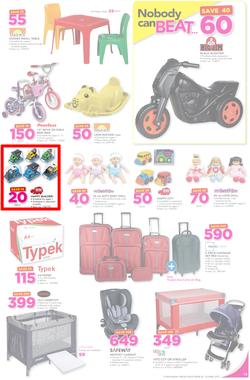 Game Ghana : Kumasi City Mall Store Opening (20 Apr - 23 Apr 2017), page 13