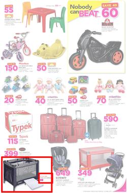 Game Ghana : Kumasi City Mall Store Opening (20 Apr - 23 Apr 2017), page 13