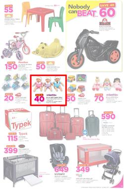 Game Ghana : Kumasi City Mall Store Opening (20 Apr - 23 Apr 2017), page 13