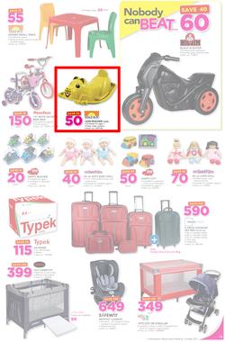 Game Ghana : Kumasi City Mall Store Opening (20 Apr - 23 Apr 2017), page 13