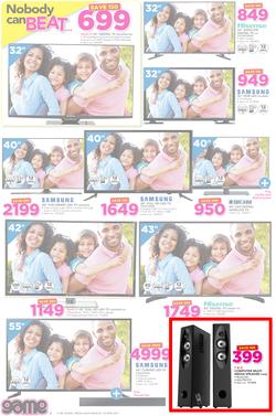 Game Ghana : Kumasi City Mall Store Opening (20 Apr - 23 Apr 2017), page 2