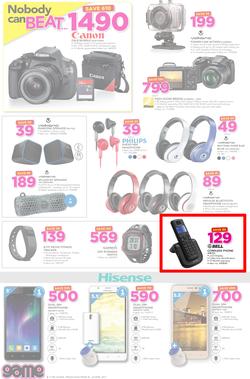 Game Ghana : Kumasi City Mall Store Opening (20 Apr - 23 Apr 2017), page 4