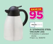 Mainstays 2Ltr Stainless Steel Vacuum Jug