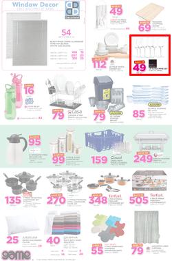 Game Ghana : Kumasi City Mall Store Opening (20 Apr - 23 Apr 2017), page 8