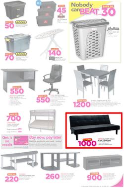 Game Ghana : Kumasi City Mall Store Opening (20 Apr - 23 Apr 2017), page 9