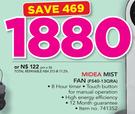 Midea Mist Fan FS40-13QRA