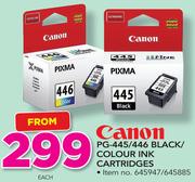 Canon PG-445/446 Black/Colour Ink Cartridges-Each