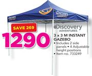 Discovery Adventures 3x3m Instant Gazebo