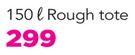 Addis Roughtote-150Ltr