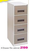 Toolroom 4 Drawer File Cabinet