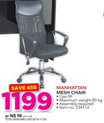 Manhattan Mesh Chair