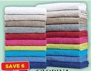 Glodina Guest Towel