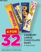 Cadbury Large Chocolate Bars Assorted-For 4