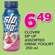 Clover Sip Up Assorted Drink Yoghurt-250ml