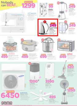 Game Botswana : Gabarone Nobody Beats Our Prices (5 Jan - 18 Jan 2017), page 2