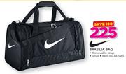 Nike Brasilia Bag(Small)